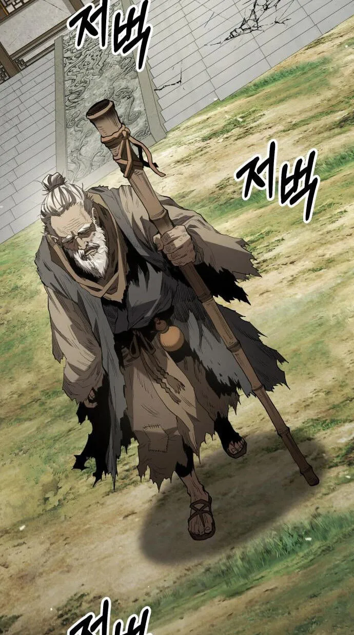 Read Murim Sachaewang chapter 10 image 44 on Lezhin