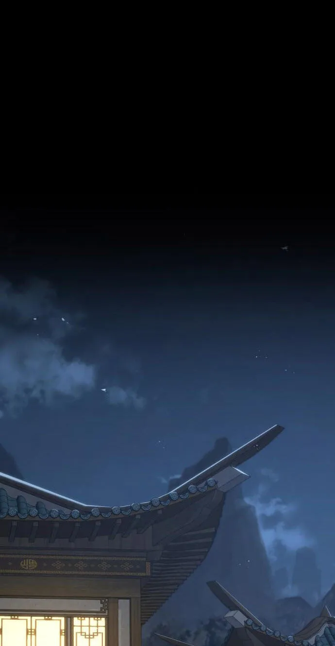 Read Murim Sachaewang chapter 10 image 66 on Lezhin