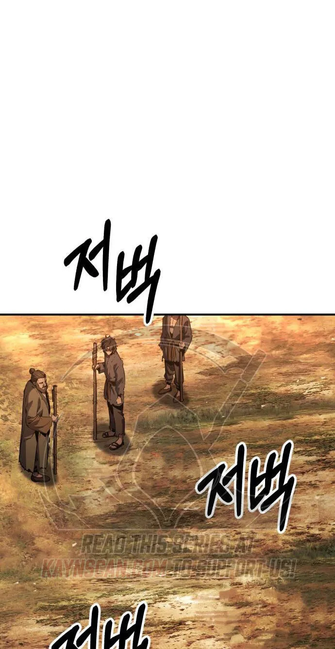 Read Murim Sachaewang chapter 11 image 11 on Lezhin