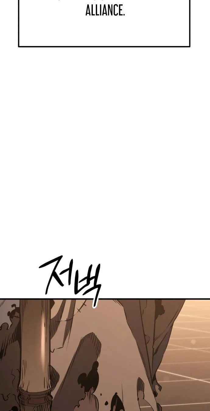 Read Murim Sachaewang chapter 11 image 122 on Lezhin