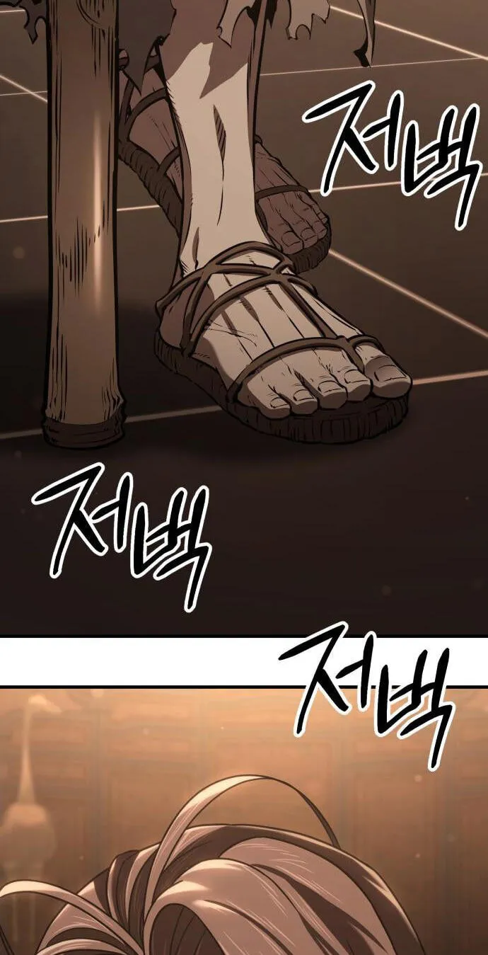Read Murim Sachaewang chapter 11 image 123 on Lezhin