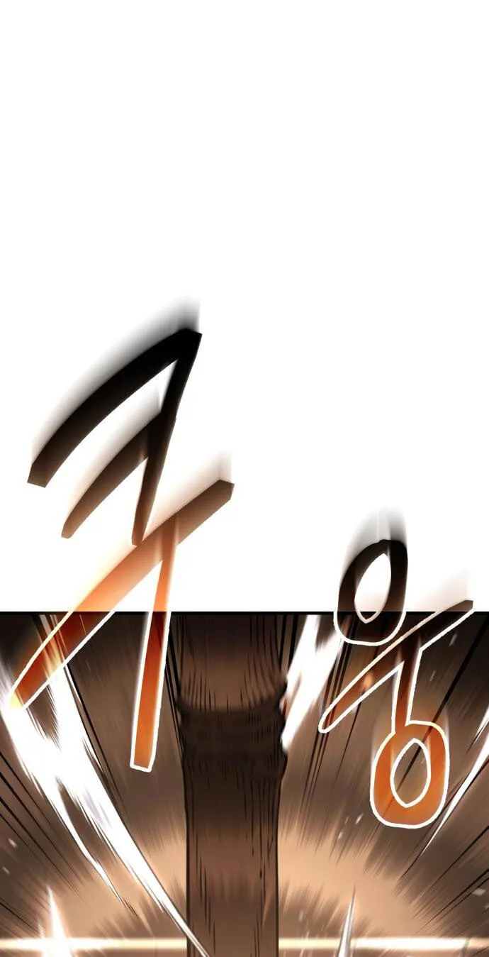 Read Murim Sachaewang chapter 11 image 130 on Lezhin