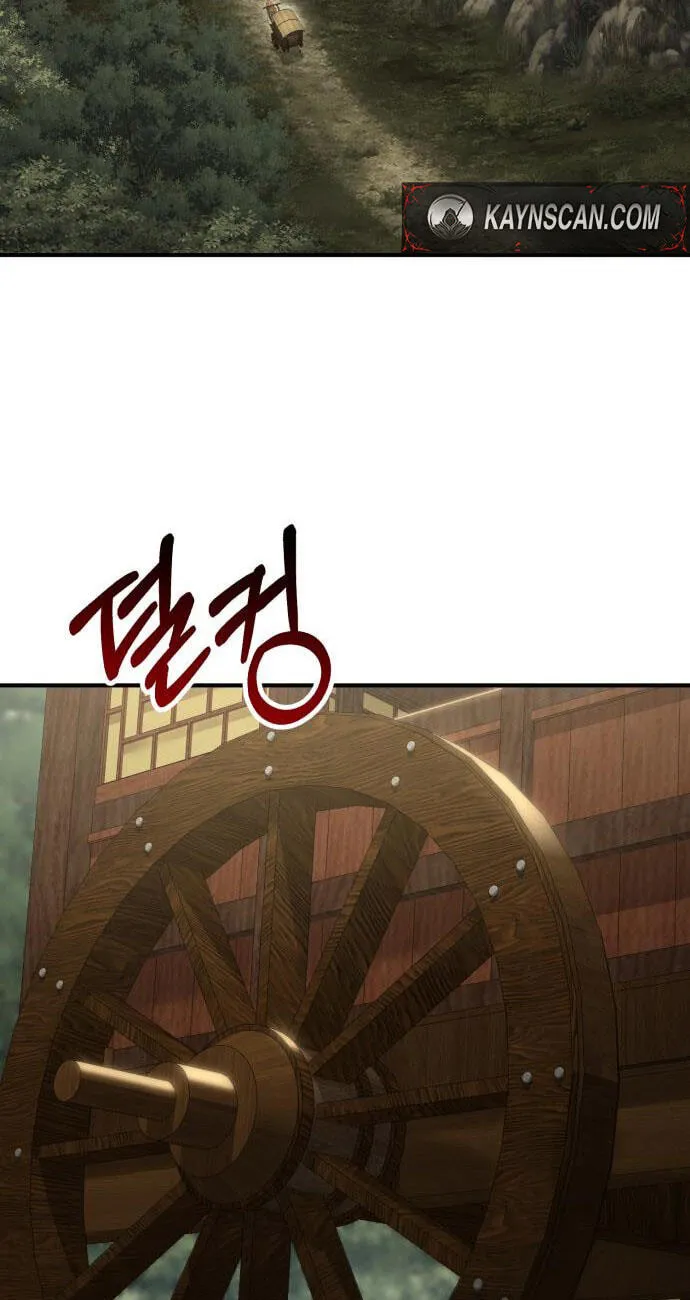 Read Murim Sachaewang chapter 11 image 20 on Lezhin