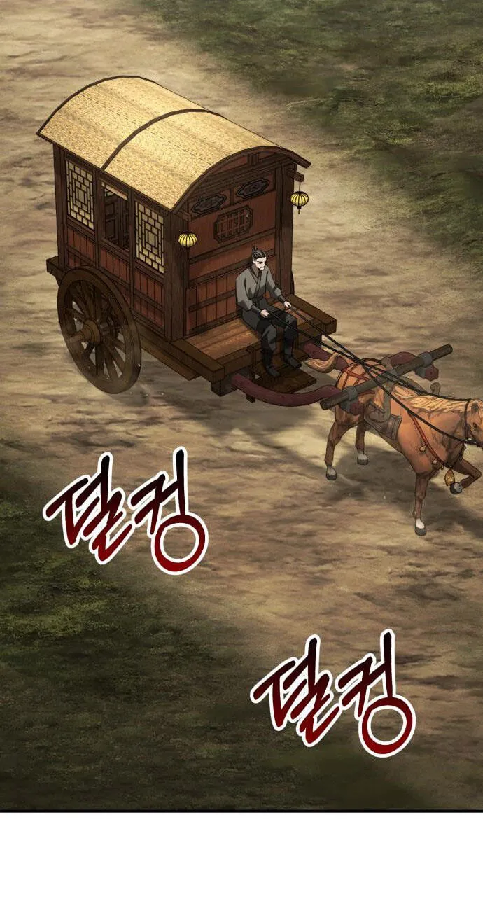 Read Murim Sachaewang chapter 11 image 22 on Lezhin