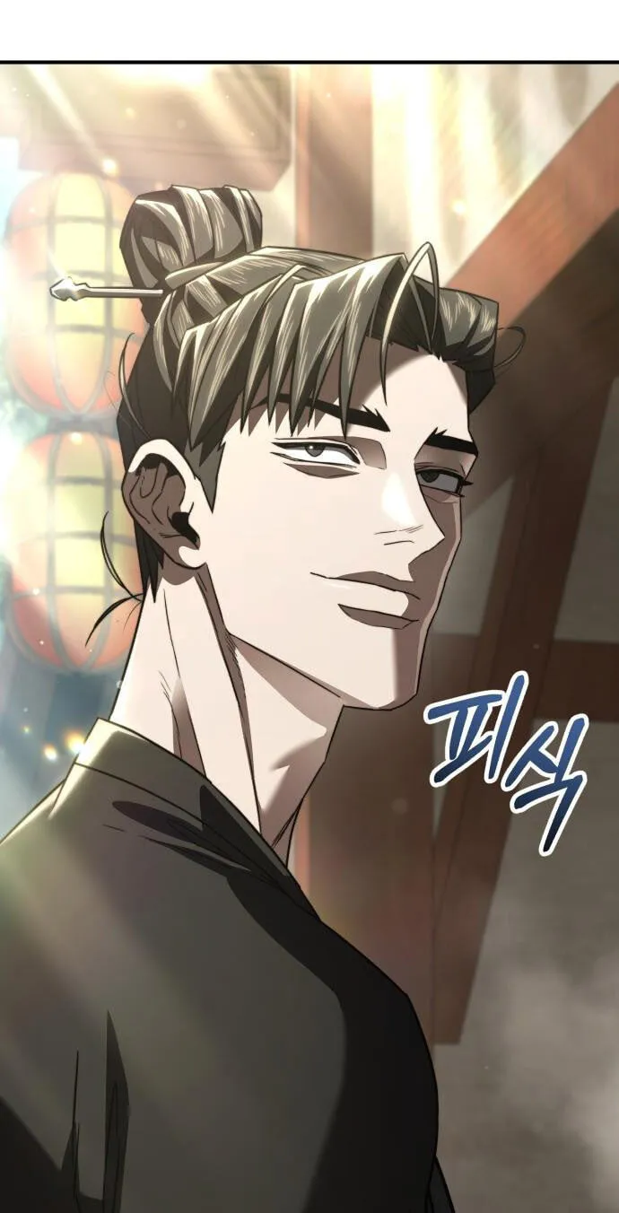 Read Murim Sachaewang chapter 11 image 72 on Lezhin