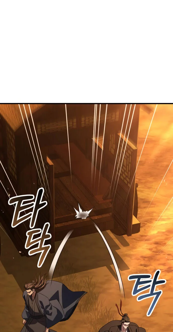 Read Murim Sachaewang chapter 12 image 141 on Lezhin