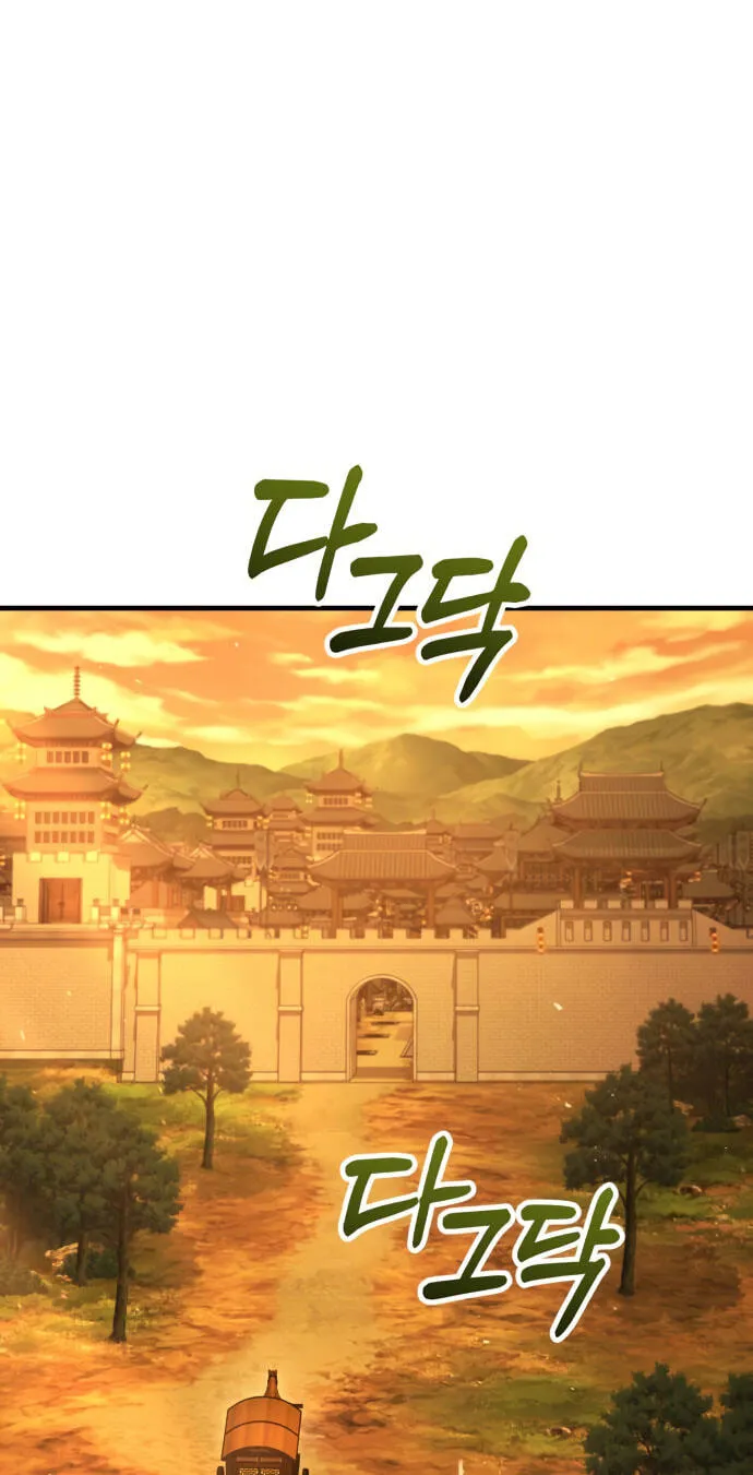 Read Murim Sachaewang chapter 12 image 163 on Lezhin