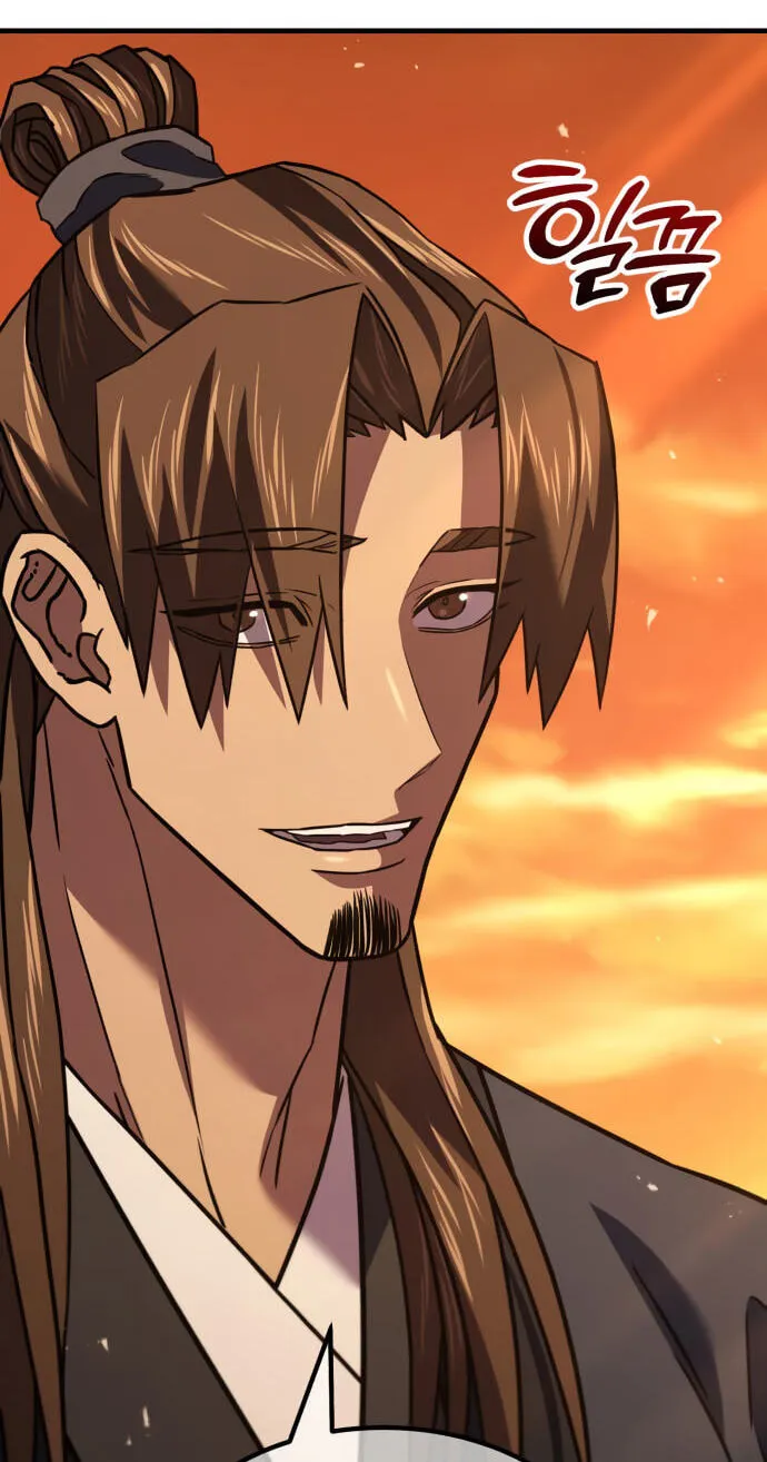 Read Murim Sachaewang chapter 12 image 168 on Lezhin