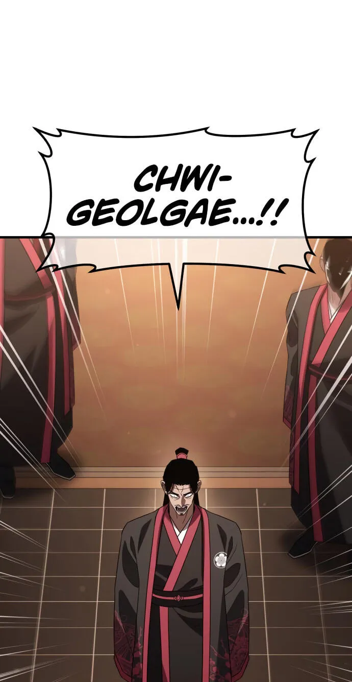 Read Murim Sachaewang chapter 12 image 2 on Lezhin