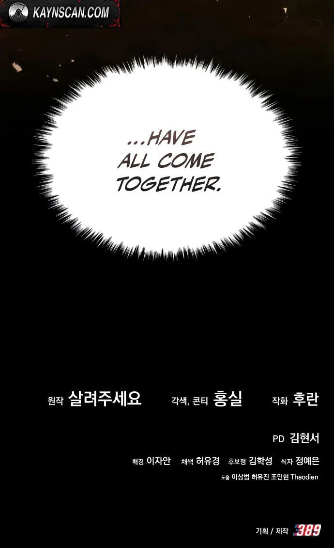 Read Murim Sachaewang chapter 12 image 214 on Lezhin