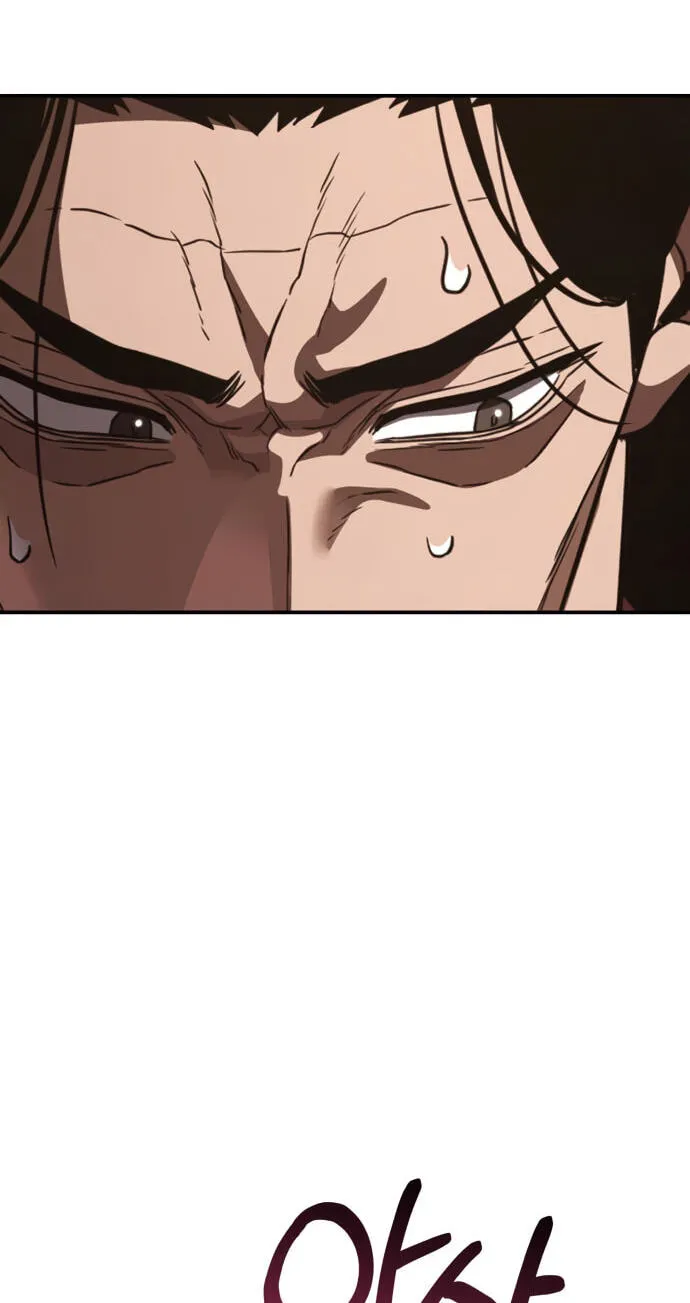 Read Murim Sachaewang chapter 12 image 69 on Lezhin