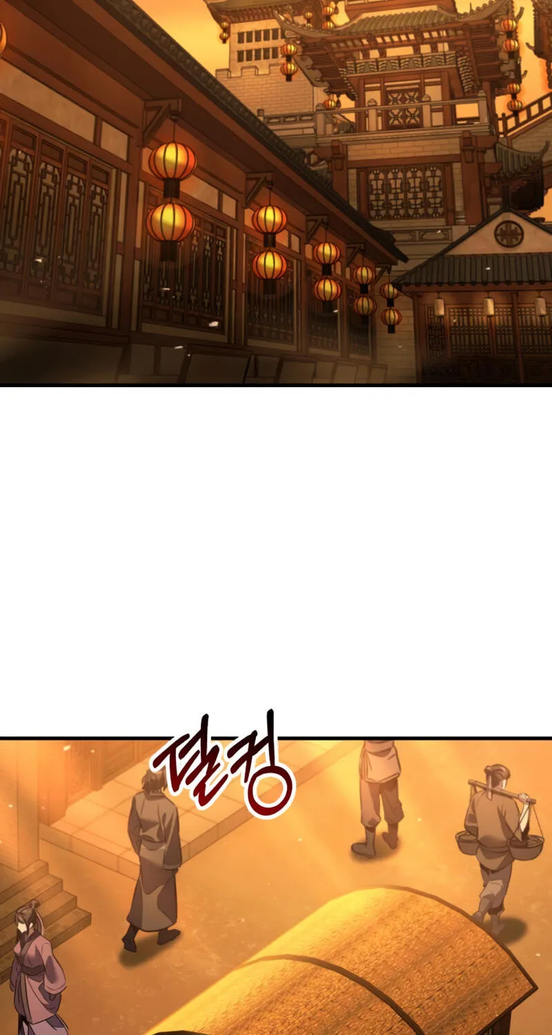 Read Murim Sachaewang chapter 13 image 102 on Lezhin