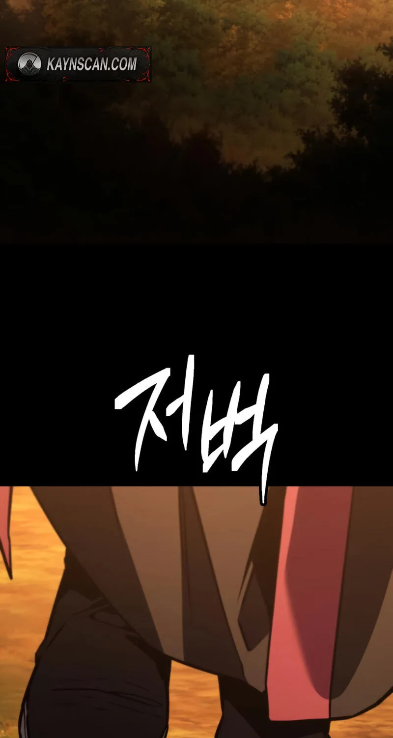 Read Murim Sachaewang chapter 13 image 15 on Lezhin