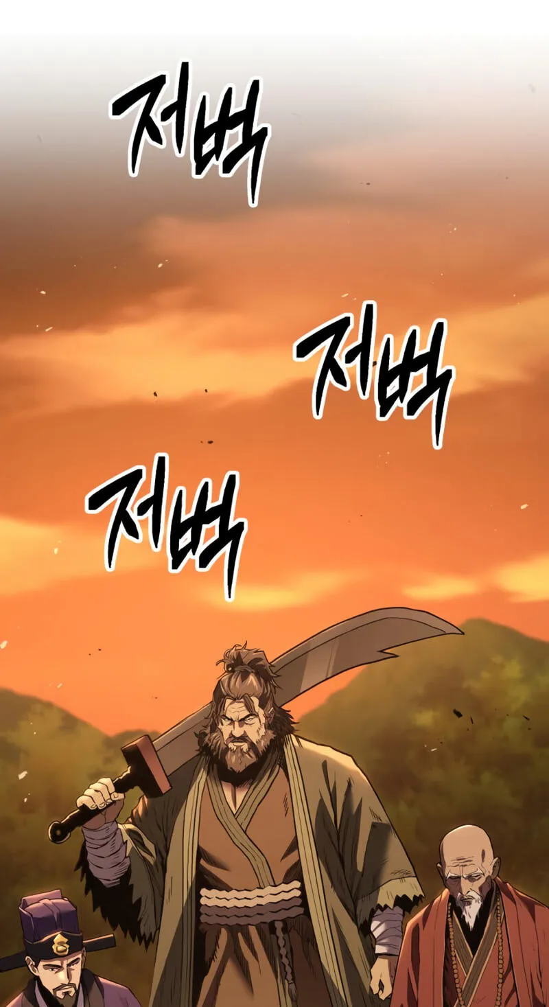 Read Murim Sachaewang chapter 13 image 157 on Lezhin