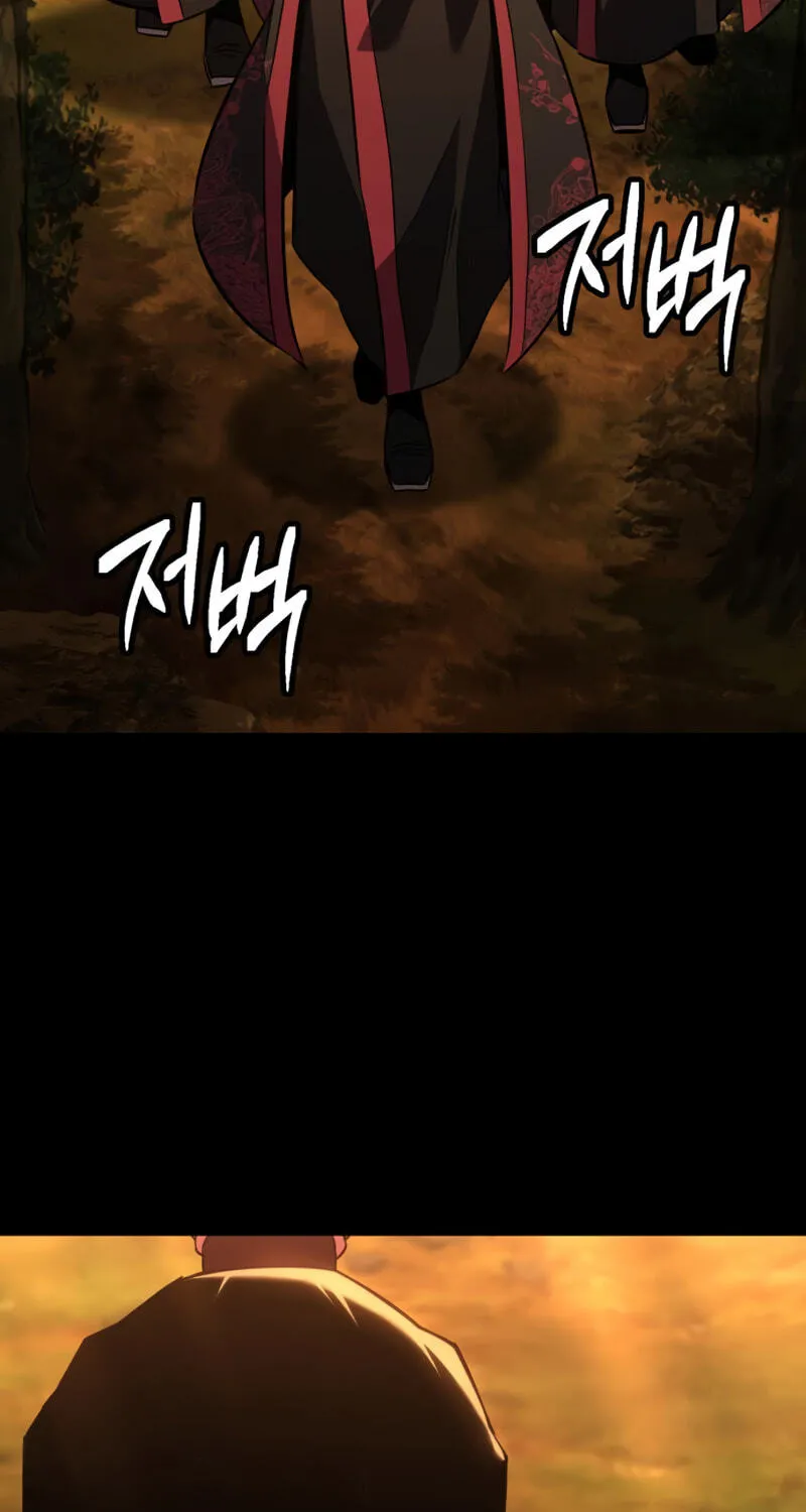 Read Murim Sachaewang chapter 13 image 18 on Lezhin