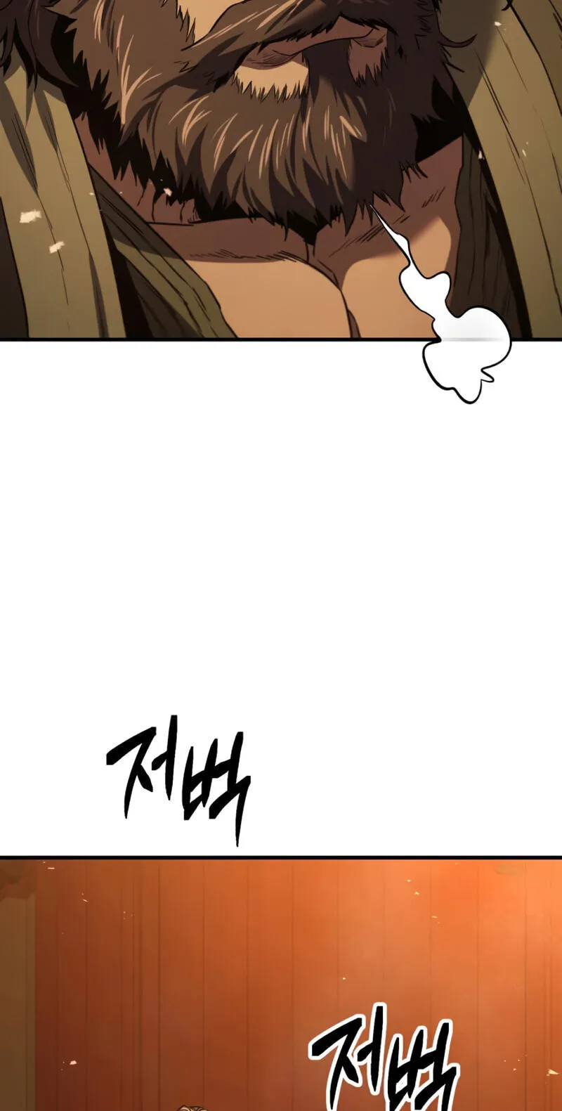 Read Murim Sachaewang chapter 13 image 199 on Lezhin