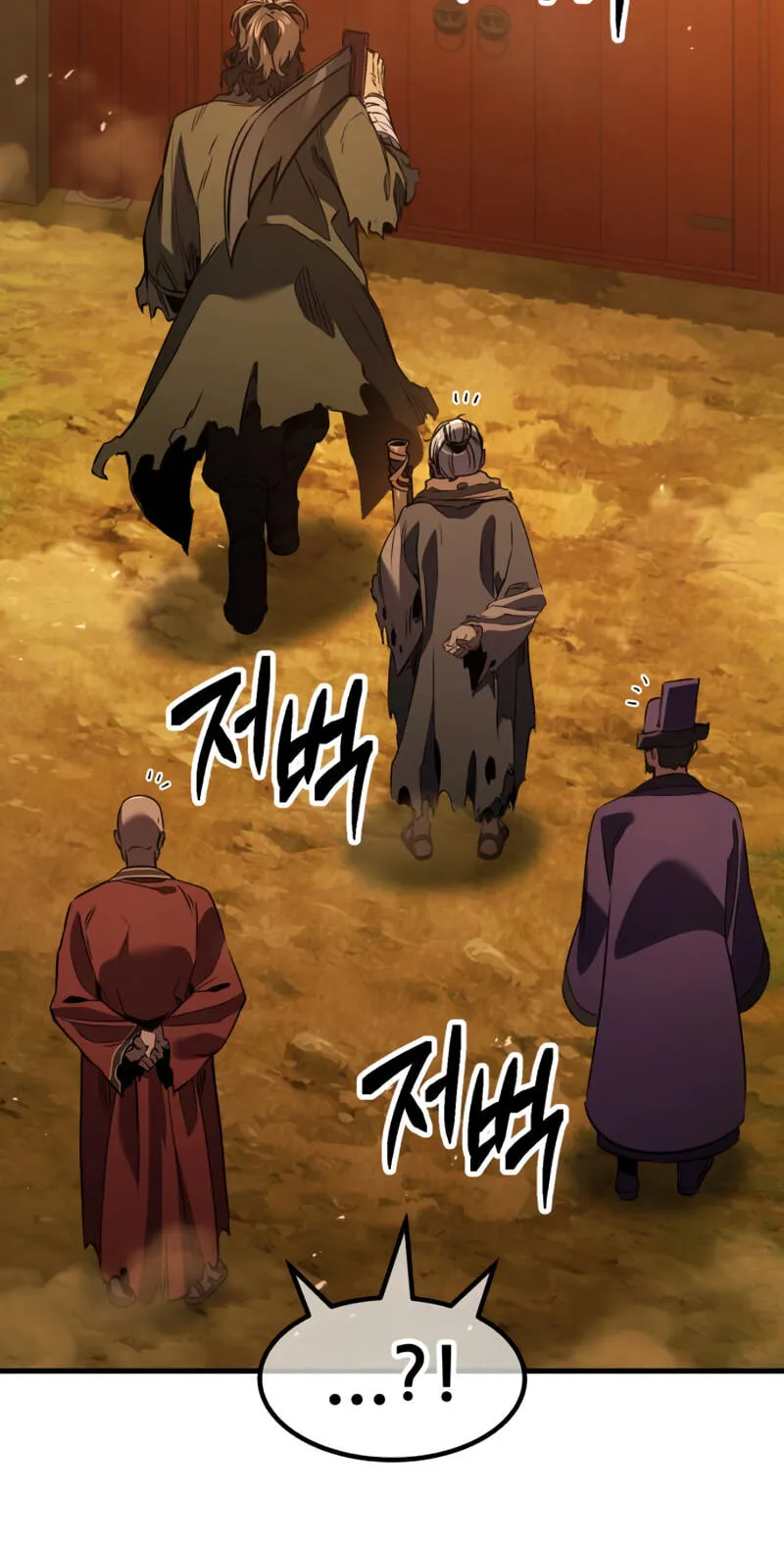 Read Murim Sachaewang chapter 13 image 200 on Lezhin