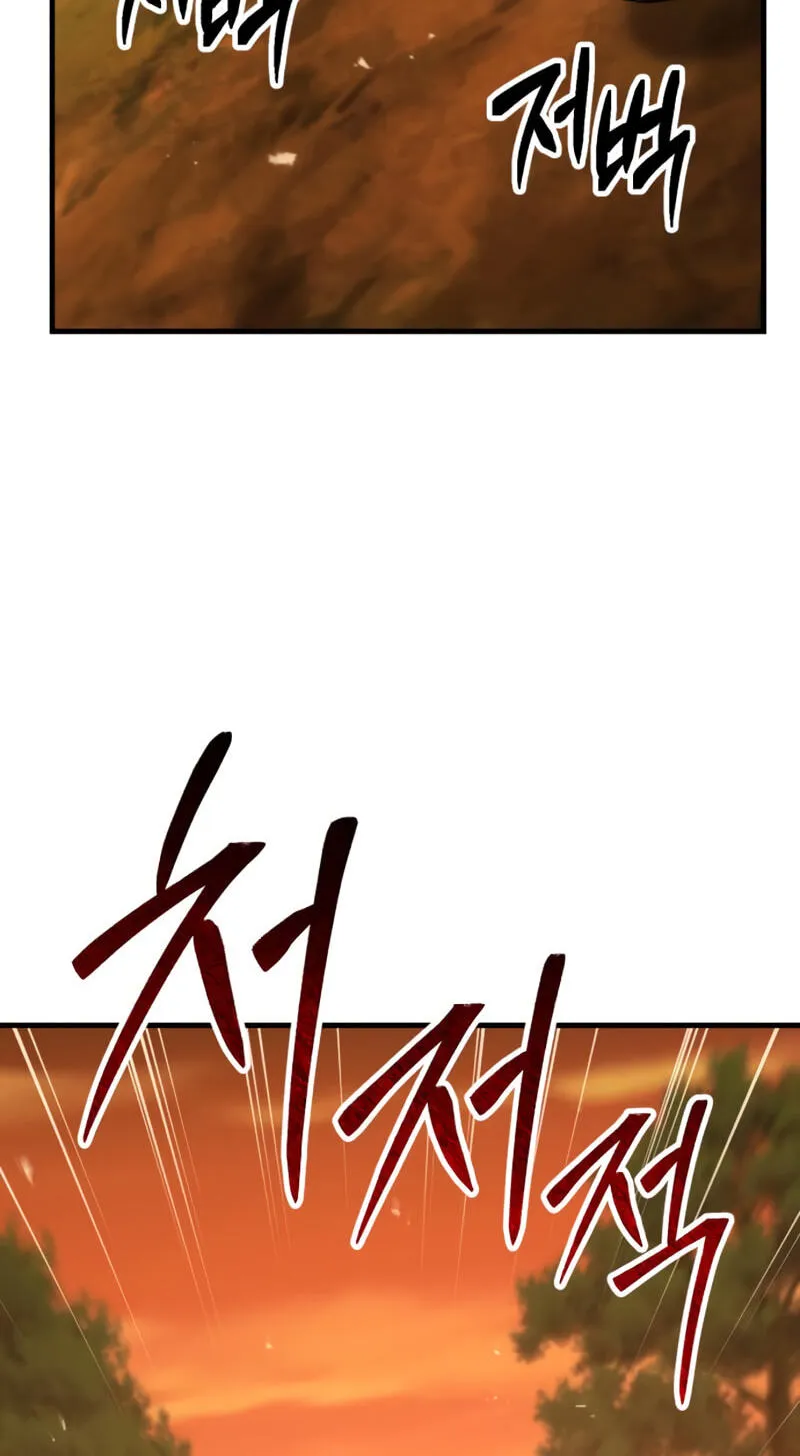 Read Murim Sachaewang chapter 13 image 66 on Lezhin