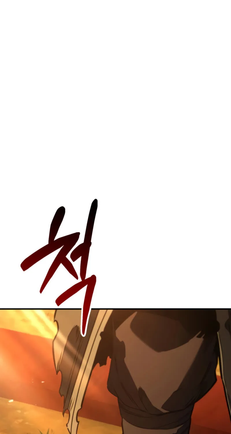 Read Murim Sachaewang chapter 14 image 127 on Lezhin