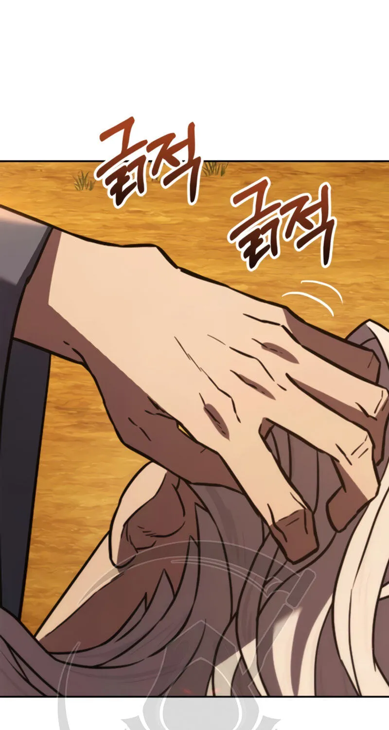 Read Murim Sachaewang chapter 14 image 142 on Lezhin