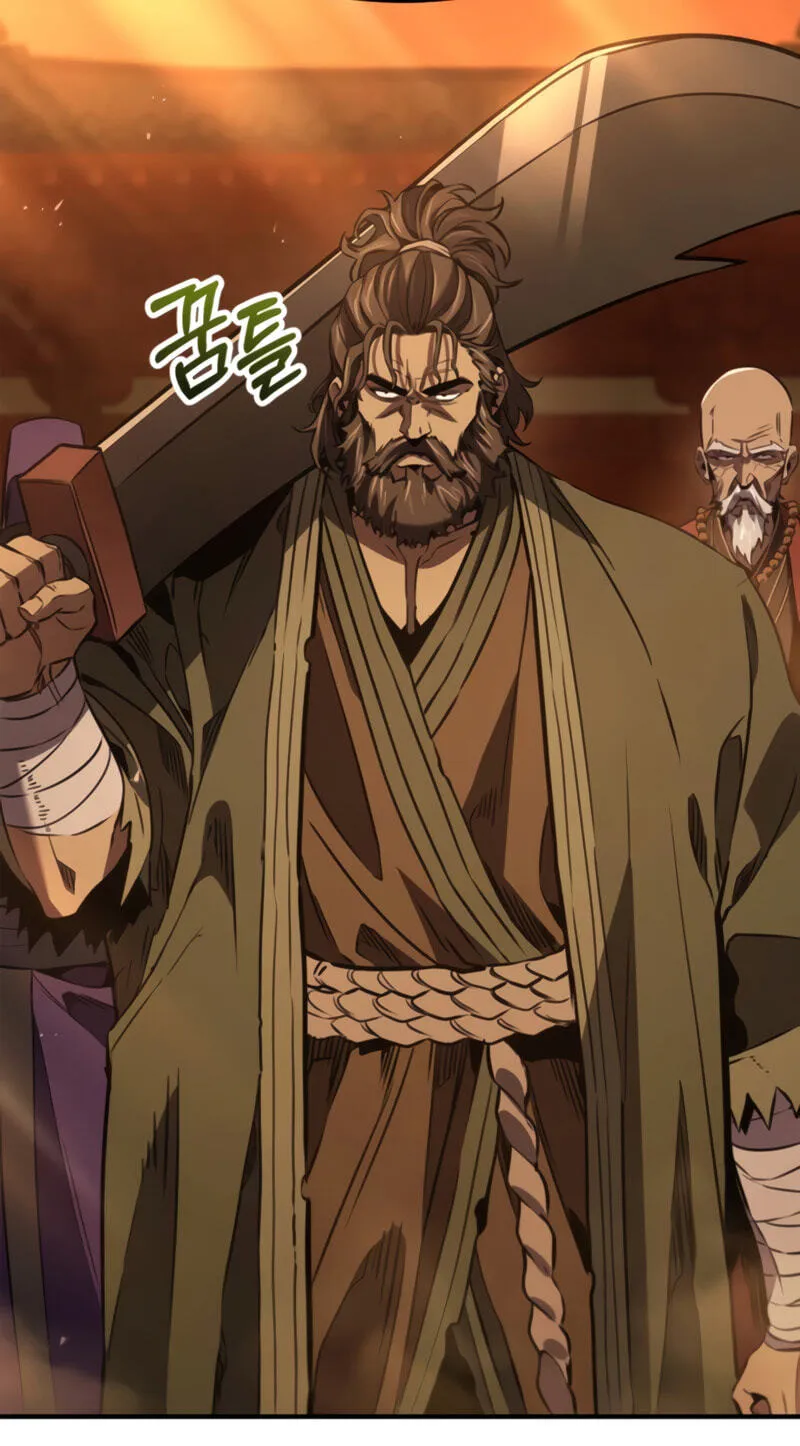 Read Murim Sachaewang chapter 14 image 146 on Lezhin