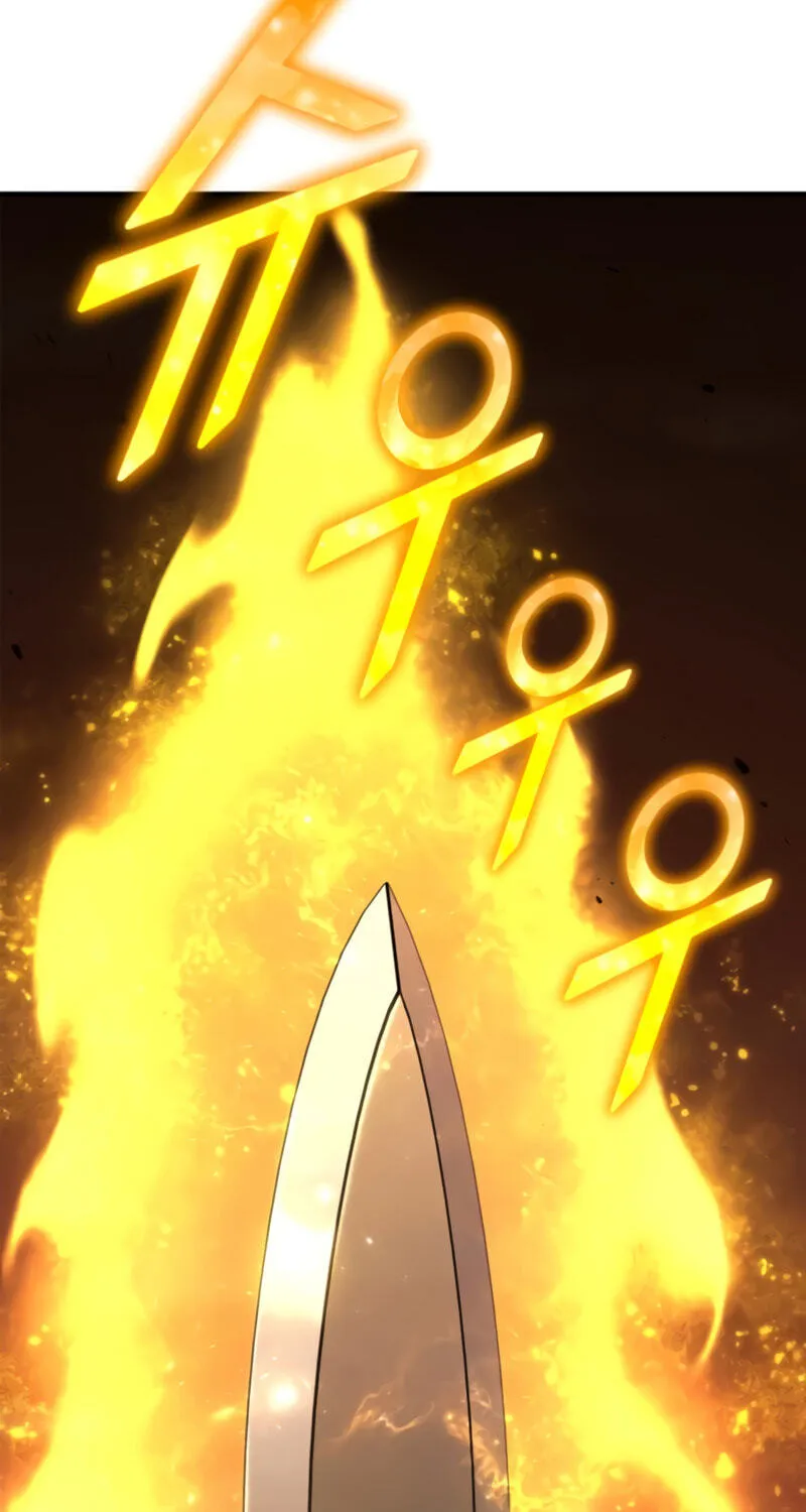 Read Murim Sachaewang chapter 14 image 200 on Lezhin