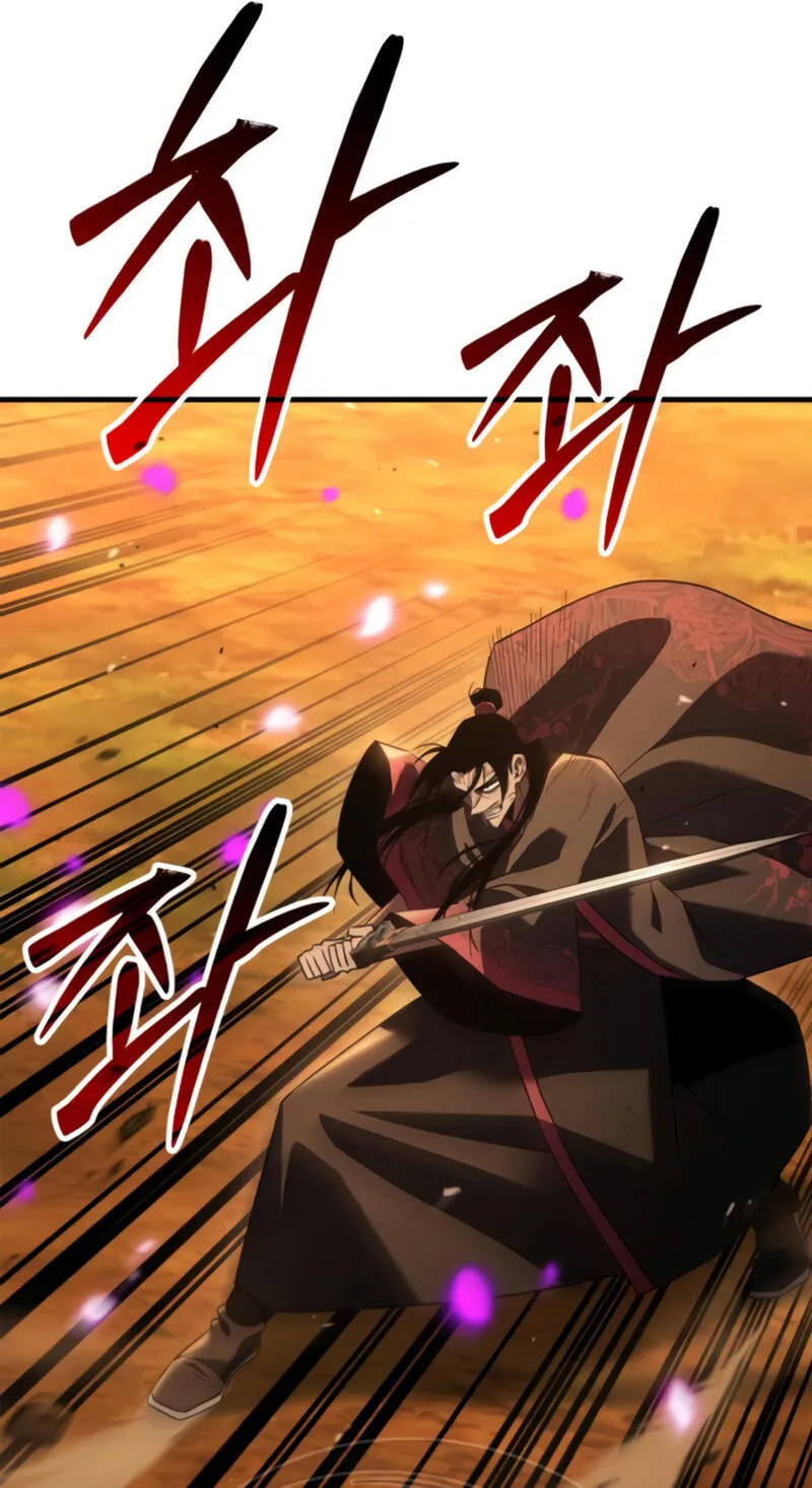 Read Murim Sachaewang chapter 14 image 225 on Lezhin