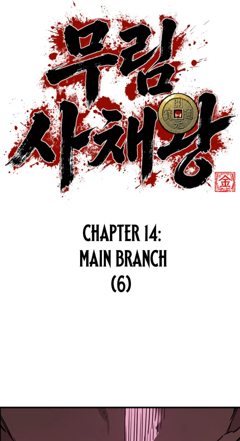 Read Murim Sachaewang chapter 14 image 39 on Lezhin