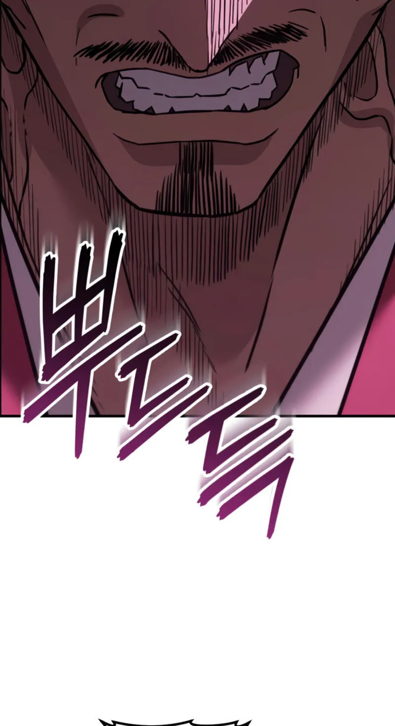Read Murim Sachaewang chapter 14 image 40 on Lezhin