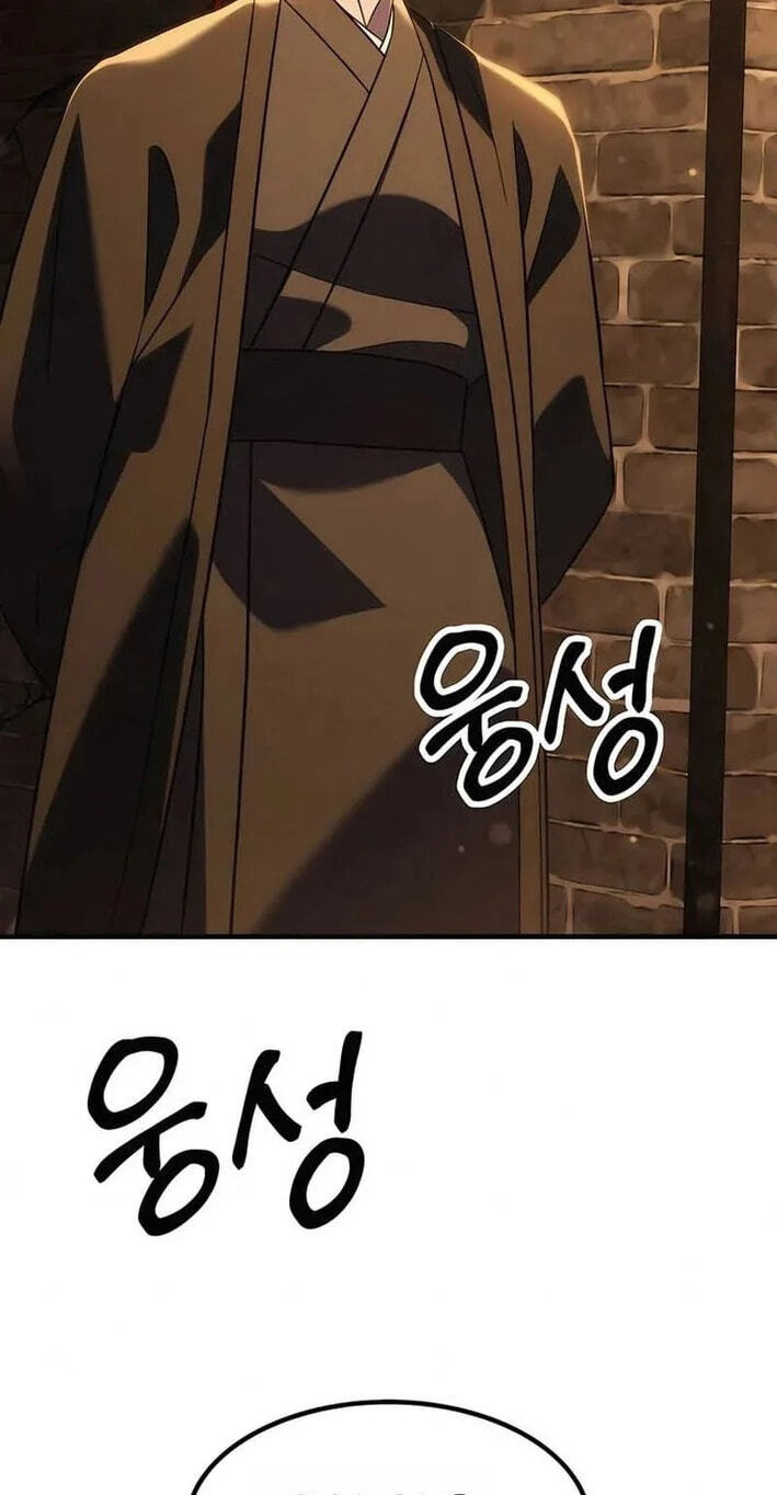 Read Murim Sachaewang chapter 2 image 165 on Lezhin