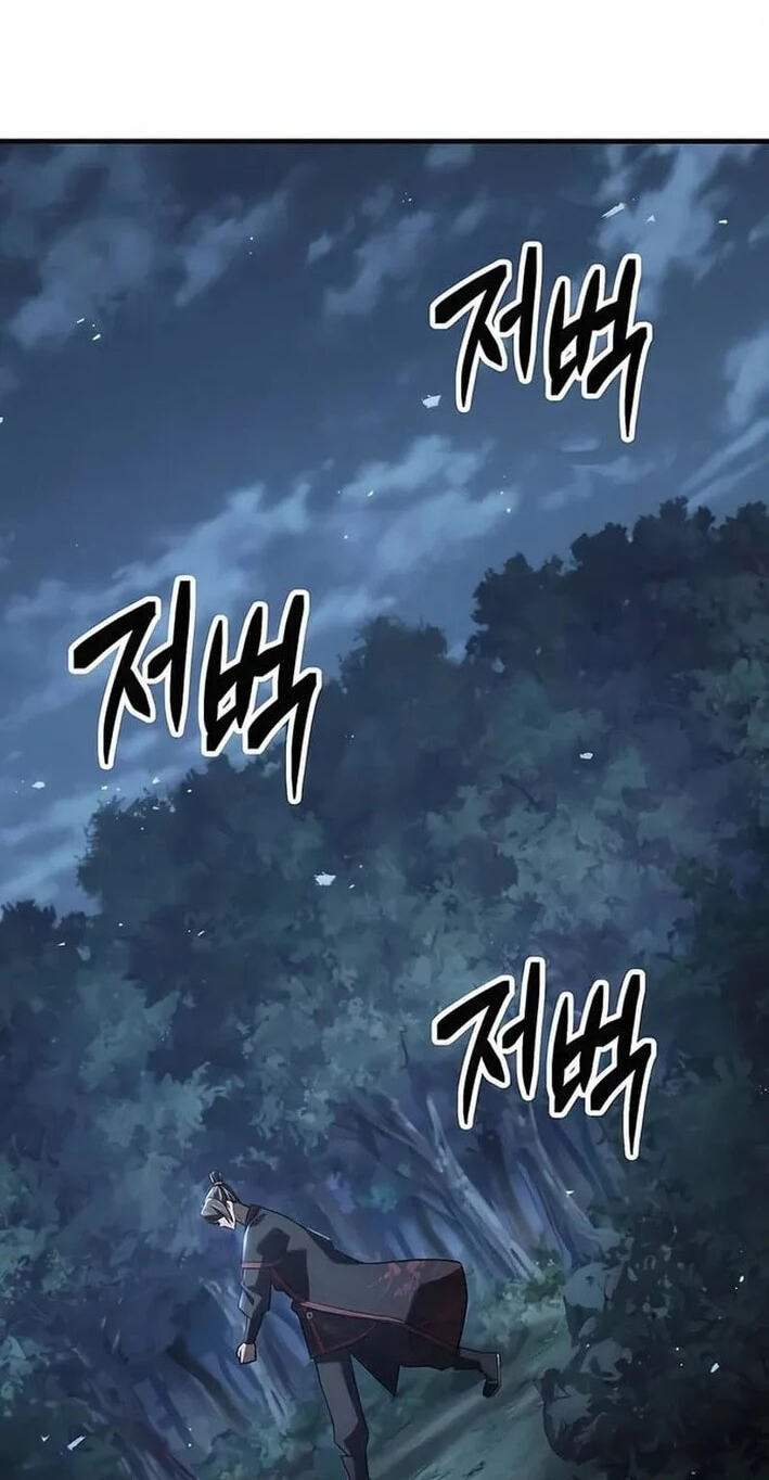 Read Murim Sachaewang chapter 4 image 111 on Lezhin