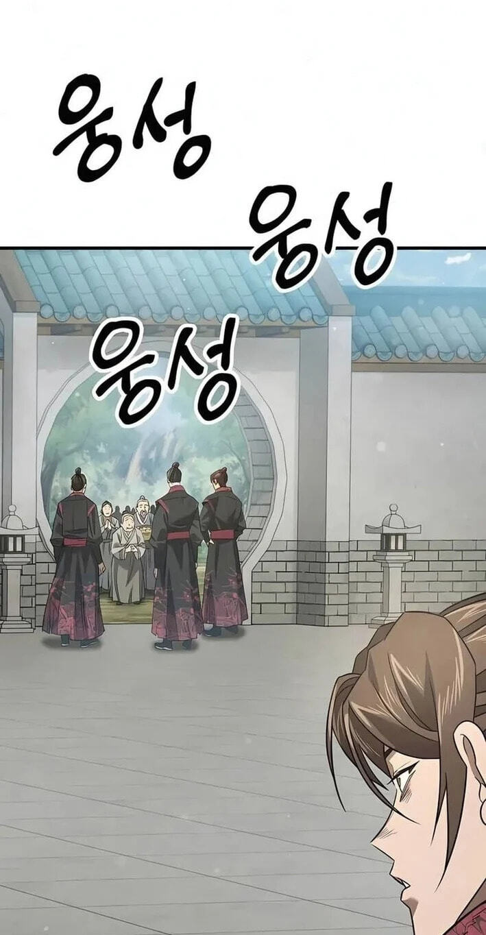 Read Murim Sachaewang chapter 4 image 68 on Lezhin