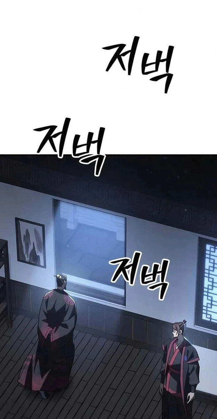 Read Murim Sachaewang chapter 5 image 127 on Lezhin