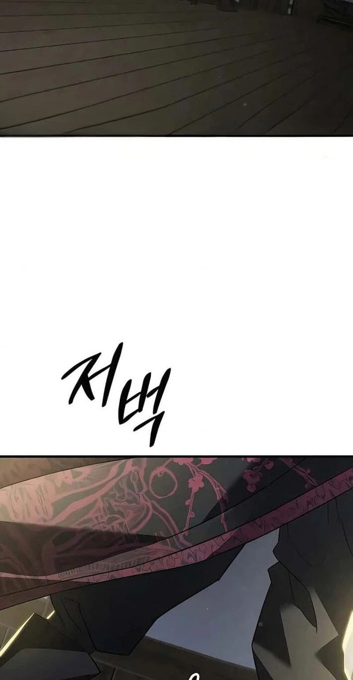 Read Murim Sachaewang chapter 5 image 25 on Lezhin