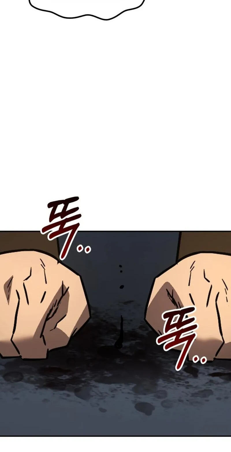 Read Murim Sachaewang chapter 6 image 137 on Lezhin
