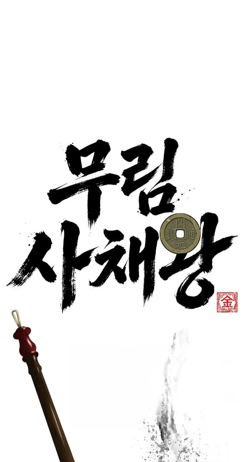 Read Murim Sachaewang chapter 6 image 23 on Lezhin