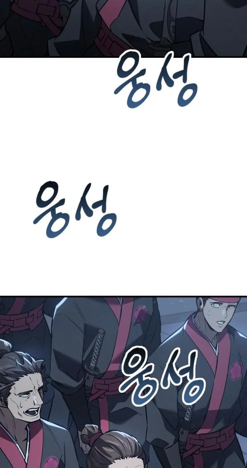 Read Murim Sachaewang chapter 6 image 74 on Lezhin