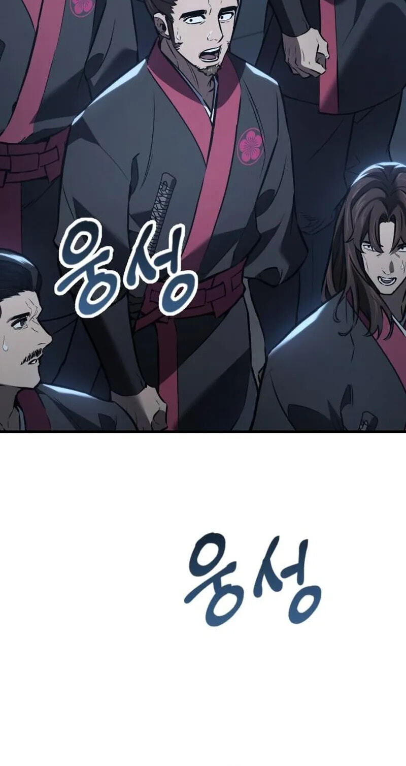 Read Murim Sachaewang chapter 6 image 75 on Lezhin