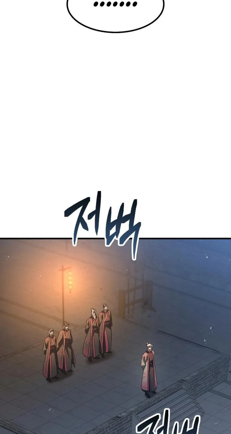 Read Murim Sachaewang chapter 6 image 99 on Lezhin