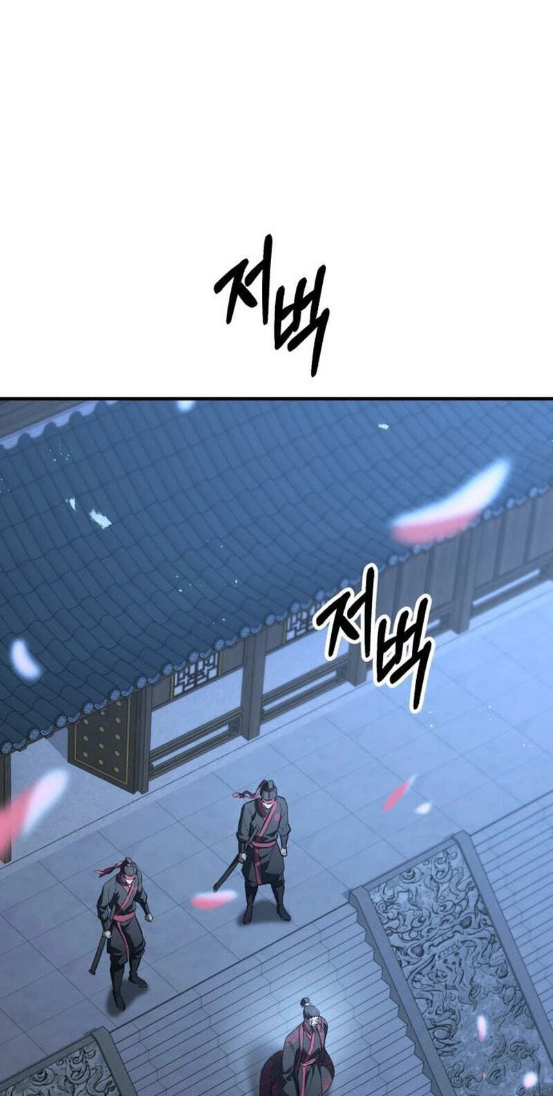 Read Murim Sachaewang chapter 7 image 75 on Lezhin