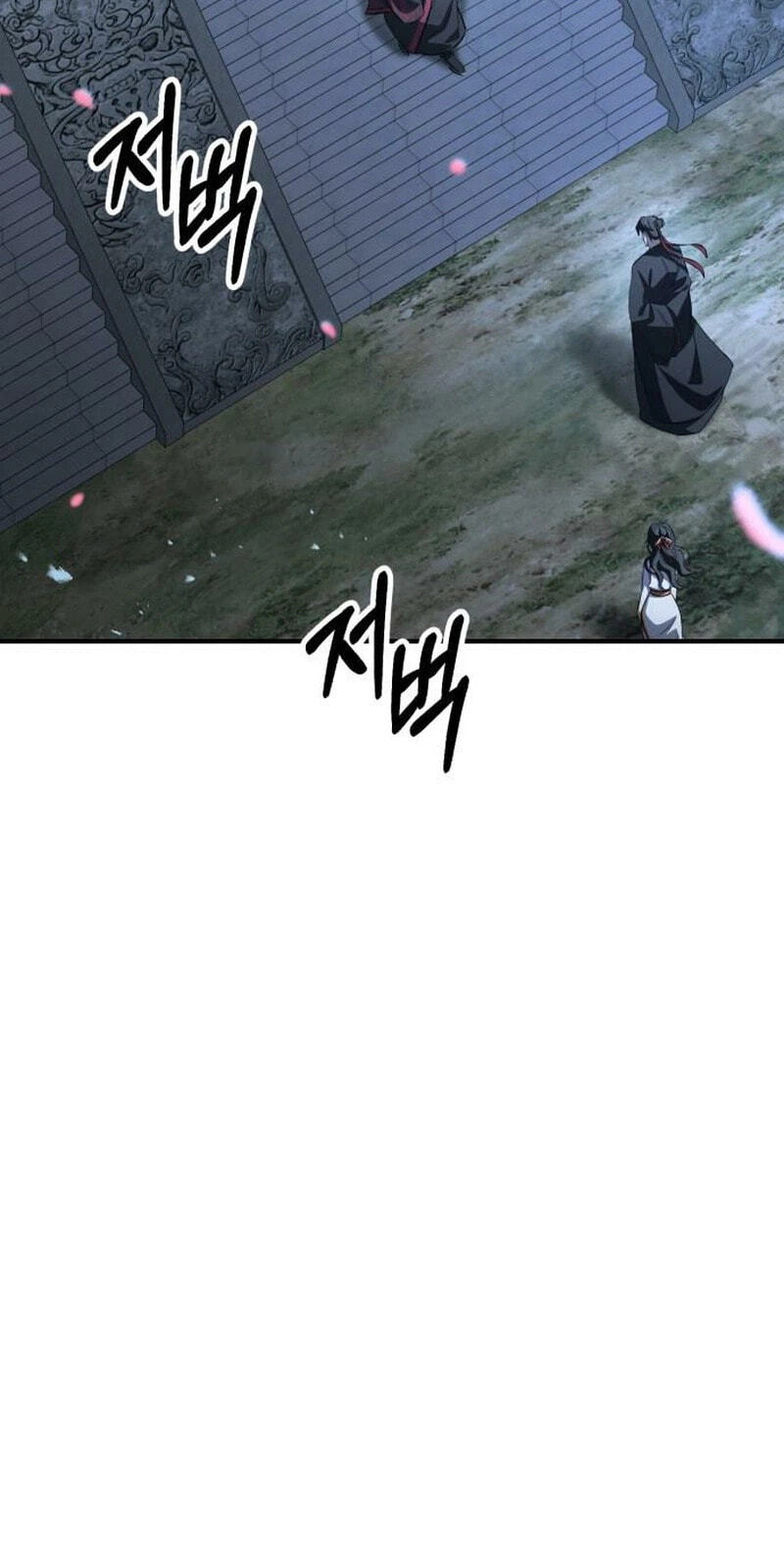 Read Murim Sachaewang chapter 7 image 76 on Lezhin