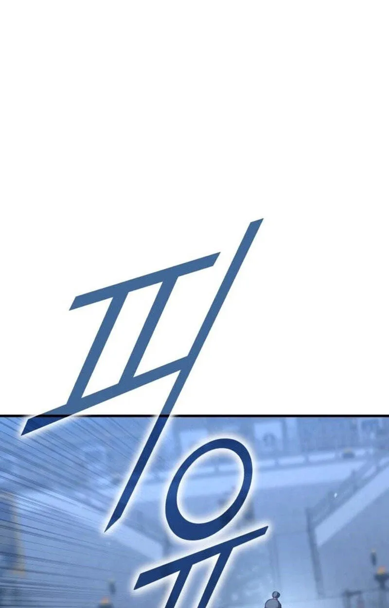 Read Murim Sachaewang chapter 8 image 117 on Lezhin