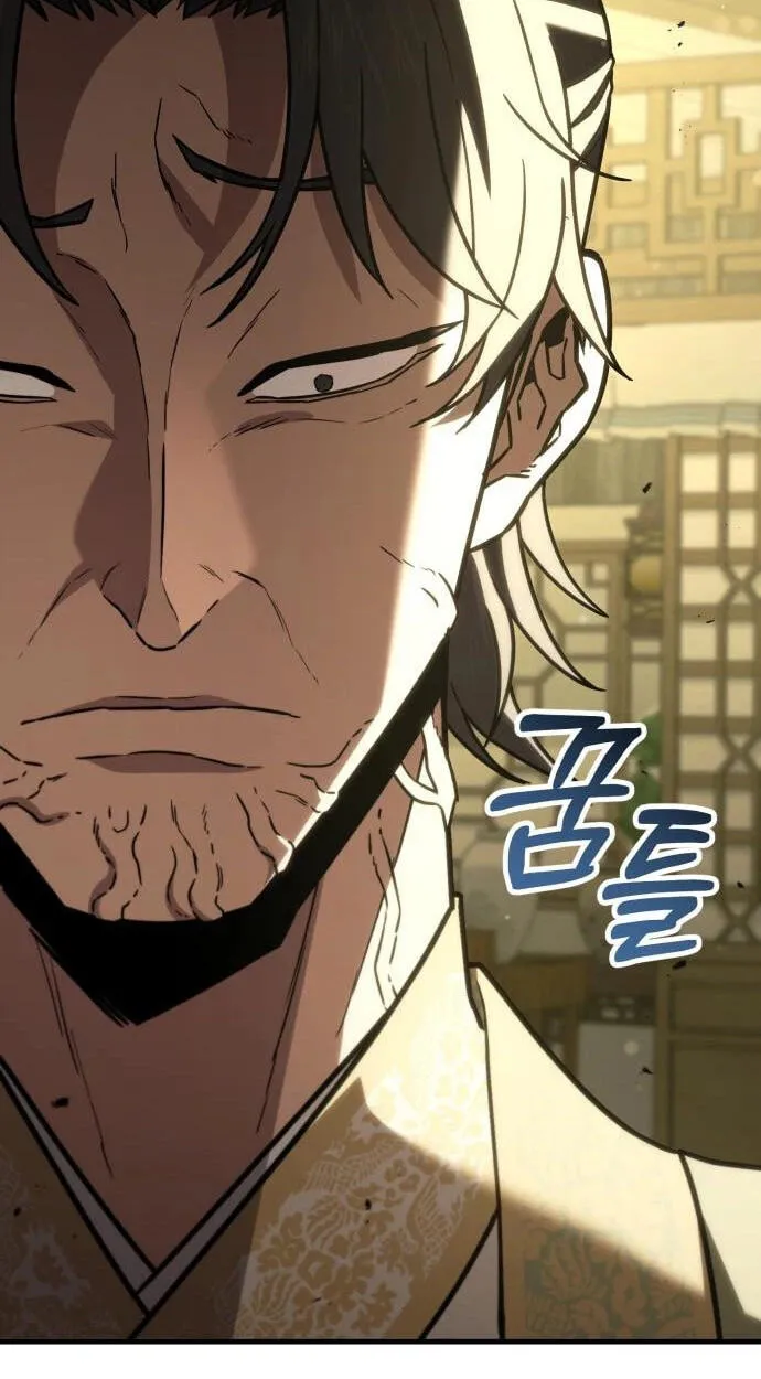 Read Murim Sachaewang chapter 9 image 108 on Lezhin