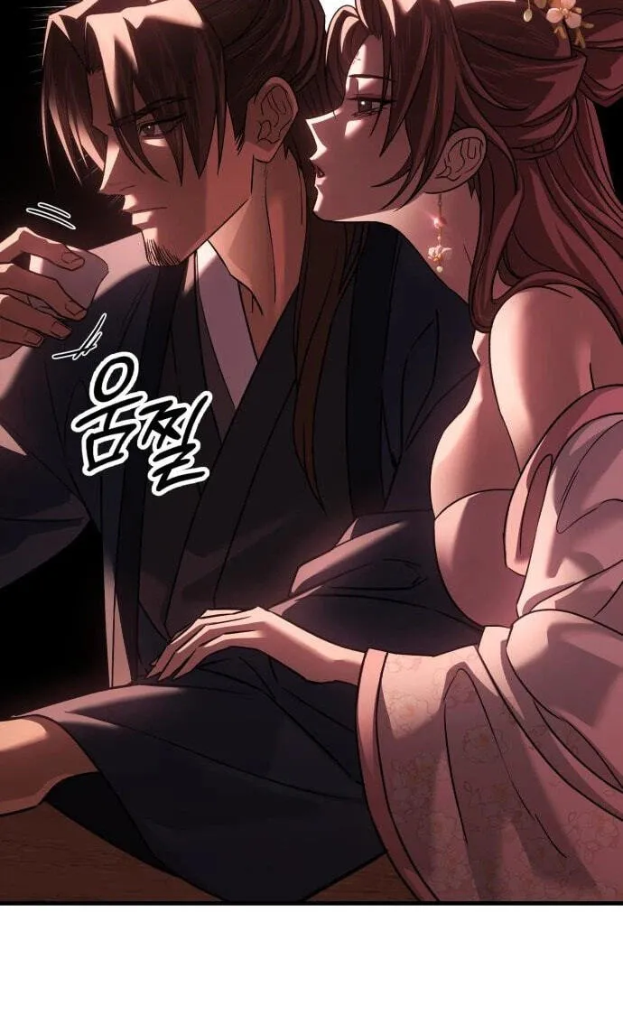 Read Murim Sachaewang chapter 9 image 19 on Lezhin