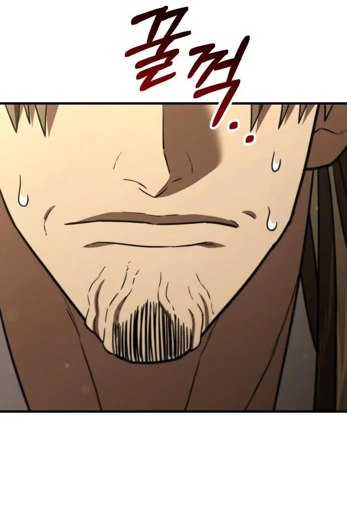 Read Murim Sachaewang chapter 9 image 209 on Lezhin