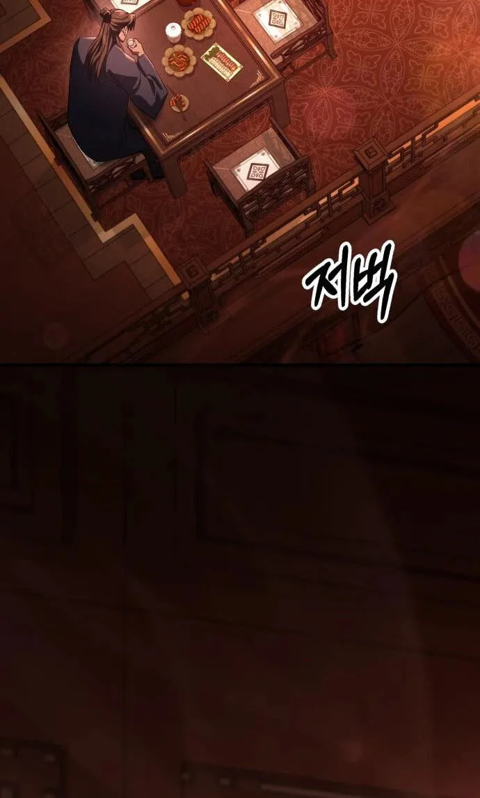 Read Murim Sachaewang chapter 9 image 46 on Lezhin