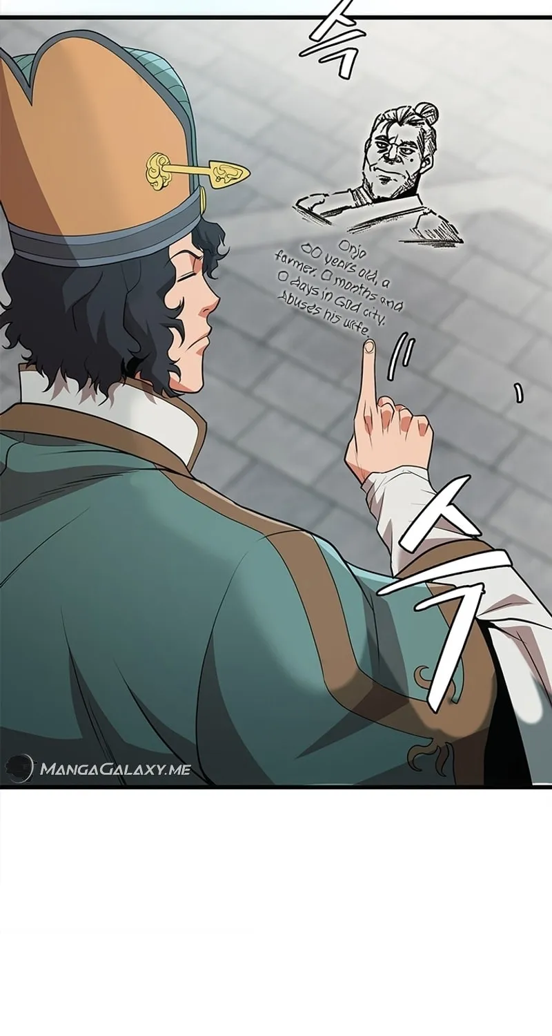 Read Murim Salon chapter 1 image 105 on Lezhin