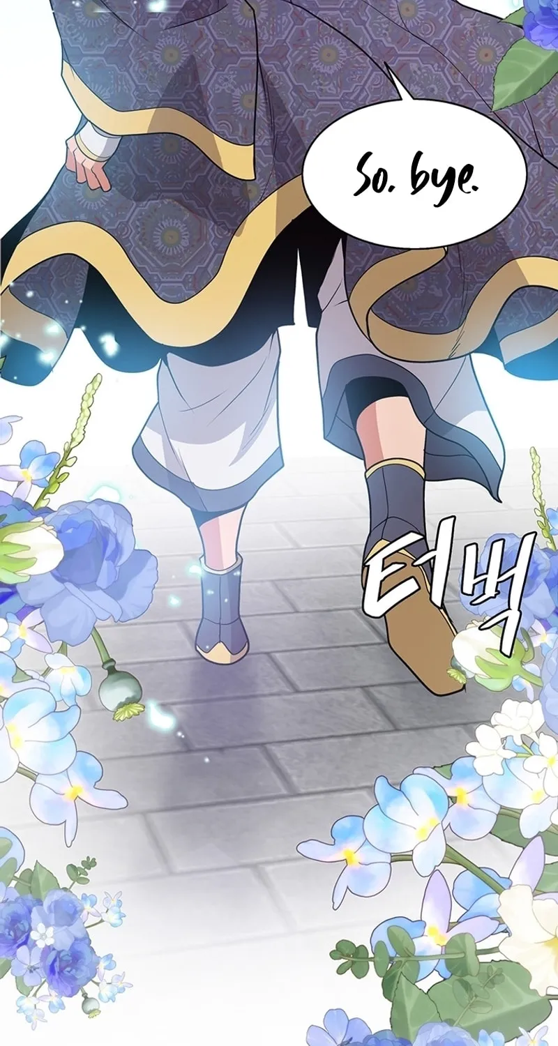 Read Murim Salon chapter 1 image 126 on Lezhin