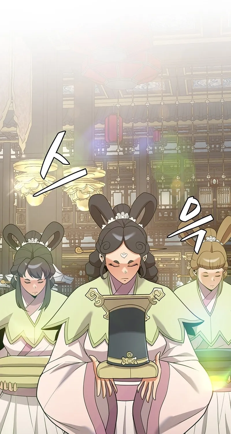 Read Murim Salon chapter 1 image 135 on Lezhin