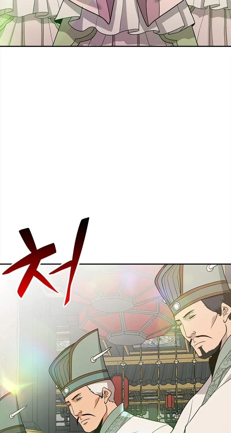 Read Murim Salon chapter 1 image 136 on Lezhin